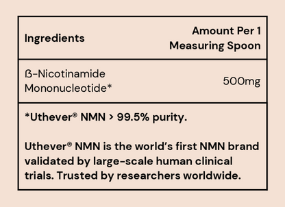 Uthever® NMN